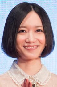 Photo of Ayano Omoto