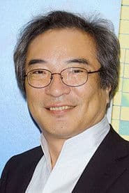 Photo of Toru Iwatani