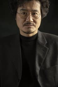 Photo of Yoo Seung-il