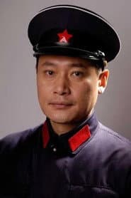 Photo of Wang Haiping