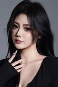 Photo of Yang Jin Xuan