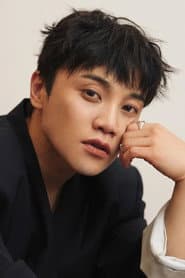 Photo of Choi Young-jun