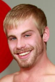 Photo of Tate Thompson