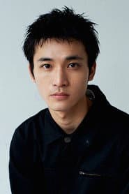 Photo of Gai Ueno