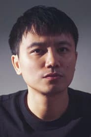 Photo of Feihuan Hao