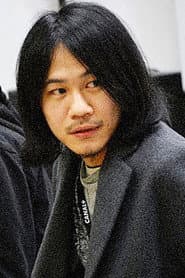 Photo of Huang Pang-chuan