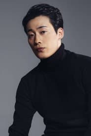 Photo of No Jung-hyun