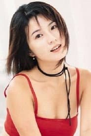 Photo of Natalie Ng Man-Yan