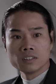 Photo of Hon Chun
