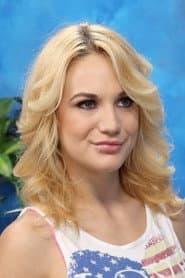 Photo of Courtney Shea