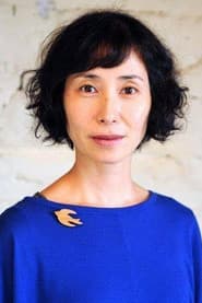 Photo of Sachi Kimura