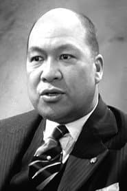 Photo of E.L. Park