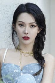 Photo of Shang Na