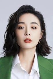 Photo of Gao Ye