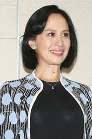 Photo of Huang Tsai-yi