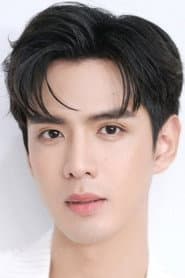Photo of Thanapat Kawila