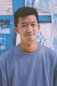 Photo of Li Chih-yuan