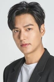 Photo of Lee Min-ho