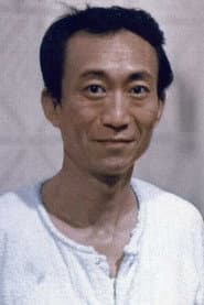 Photo of Wei Ping-Ao