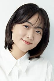 Photo of Lee Kum-ju