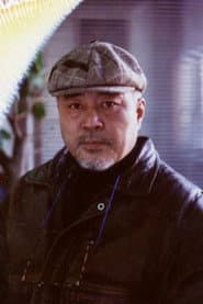 Photo of Hong Pa