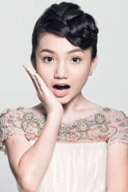 Photo of Crystal Lee