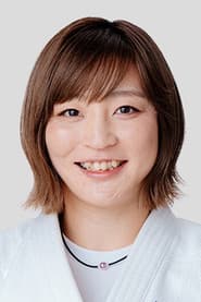 Photo of Natsumi Tsunoda