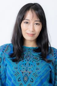 Photo of Yoko Satomi