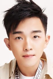 Photo of Ding Guansen