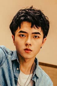Photo of Yujian Yang