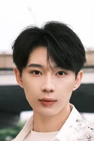Photo of Wu Tianhao