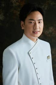 Photo of Hailai Amu