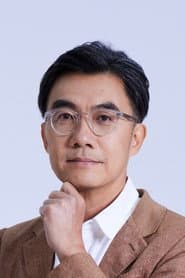Photo of Benjamin Au-Yeung Wai-Ho