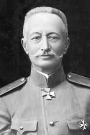 Photo of Alexei Brusilov