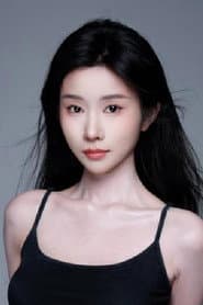 Photo of Yu Yao