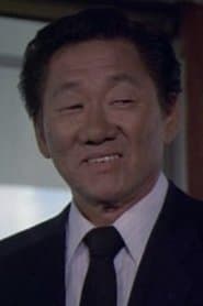 Photo of Kwan Hi Lim