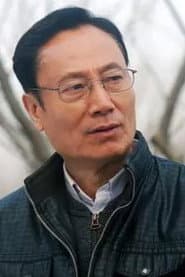 Photo of Zhao Yanmin