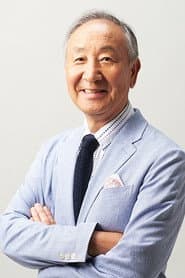 Photo of Keaton Yamada
