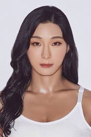 Photo of Jang Eun Sil