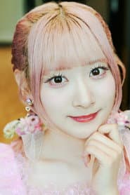 Photo of Kiara Saitou