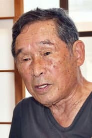 Photo of Soichi Yamashita