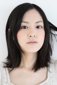 Photo of Rina Kirishima