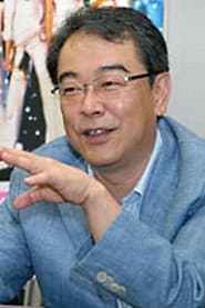 Photo of Kozo Nagayama