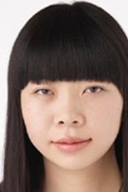Photo of Mamiko Ito