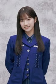 Photo of Reina Odakura