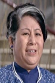 Photo of Wu Yen