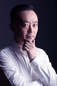 Photo of Gang Yi