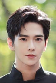 Photo of Chang Bin