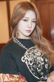 Photo of Roh Ji-sun