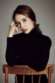 Photo of Jung Bo-reum